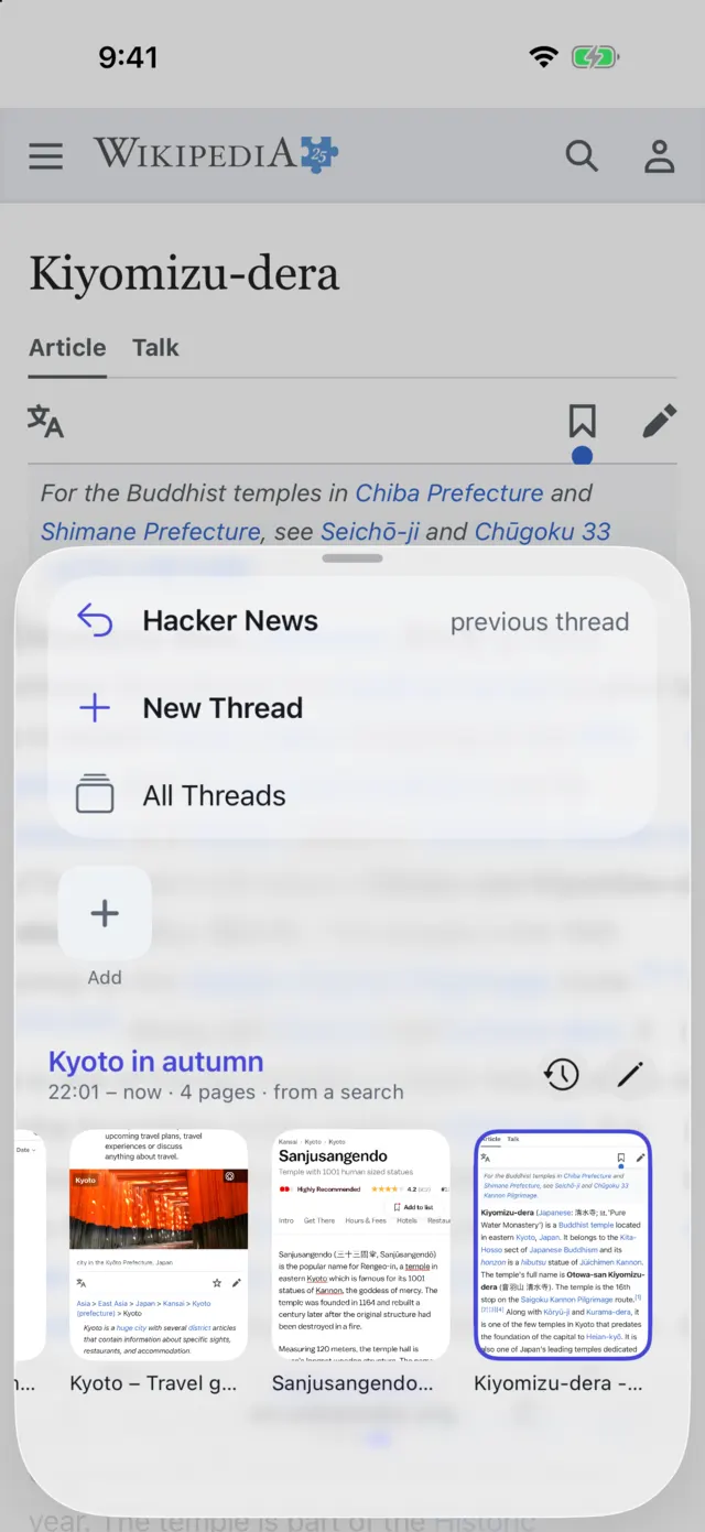The shelf: Hacker News as the previous thread, New Thread, All Threads, and the four pages of Kyoto in autumn.